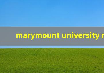 marymount university ranking